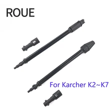 ROUE сопло для мойки автомобиля и вращающаяся турбо насадка для Karcher K1 K2 K3 K4 K5 K6 K7 мойки высокого давления