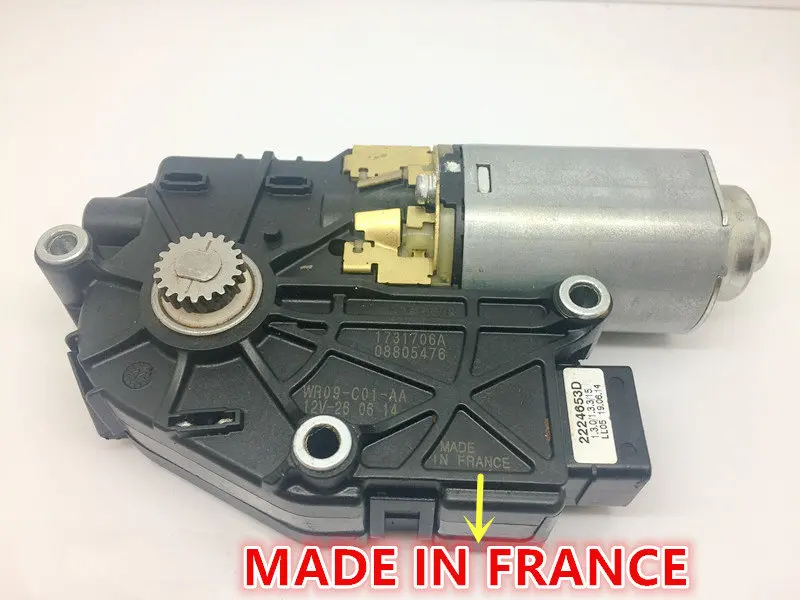 DCG17-12V-02