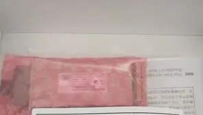 

X2-10G-ER X2 Wan Zhao 40 km single-mode 10 gbase - ER 40 km 1550 nm LC