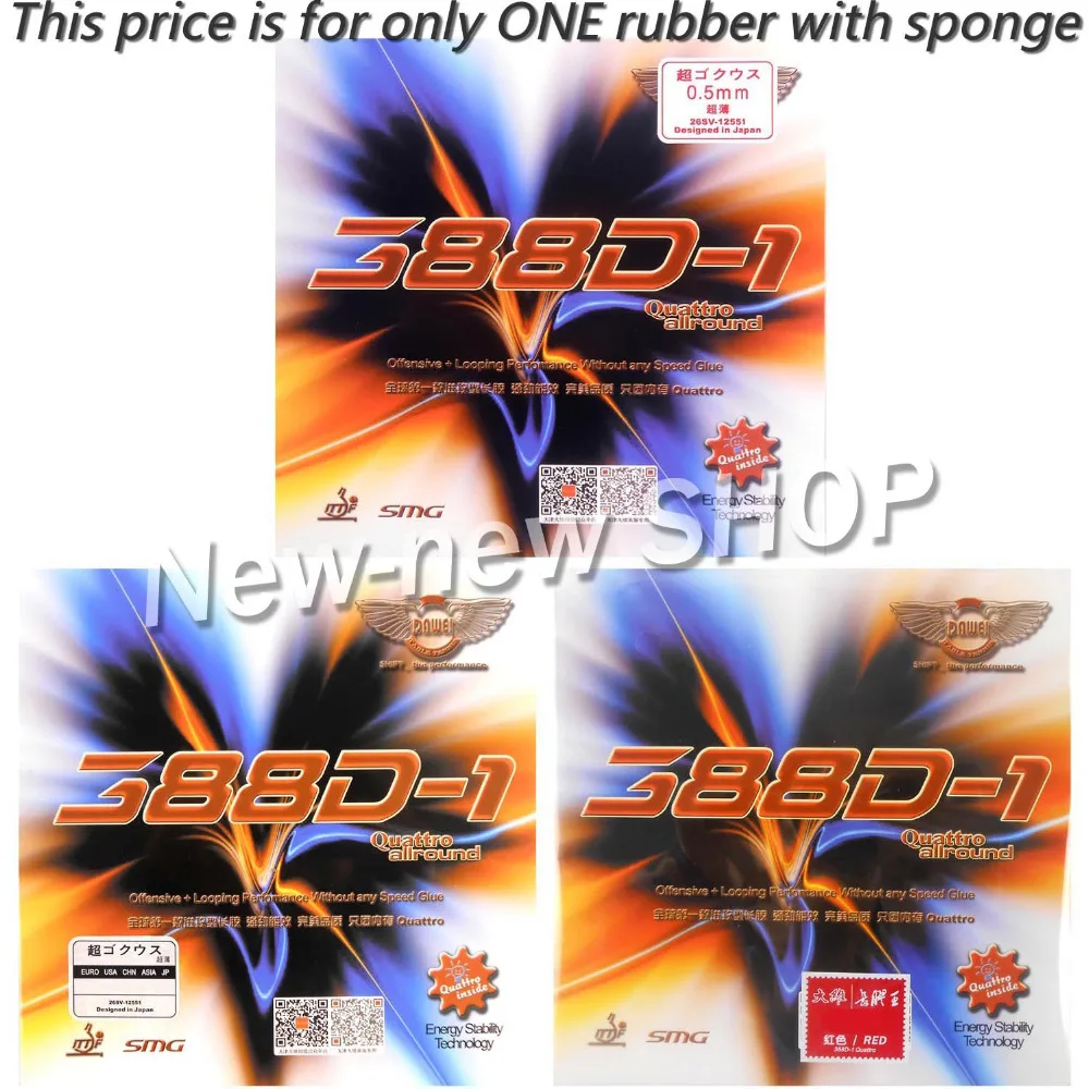 Dawei 388D 1 Quattro Allround Long Pips Out Table Tennis PingPong