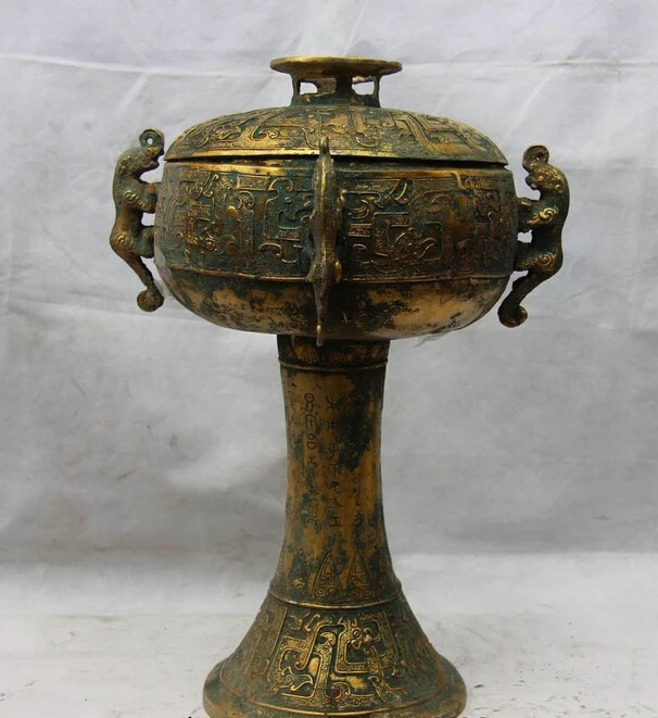 

S1482 16 Chinese Royal Bronze Gilt Beast Dragon veins Pattern palace lantern Pot Vase D0318