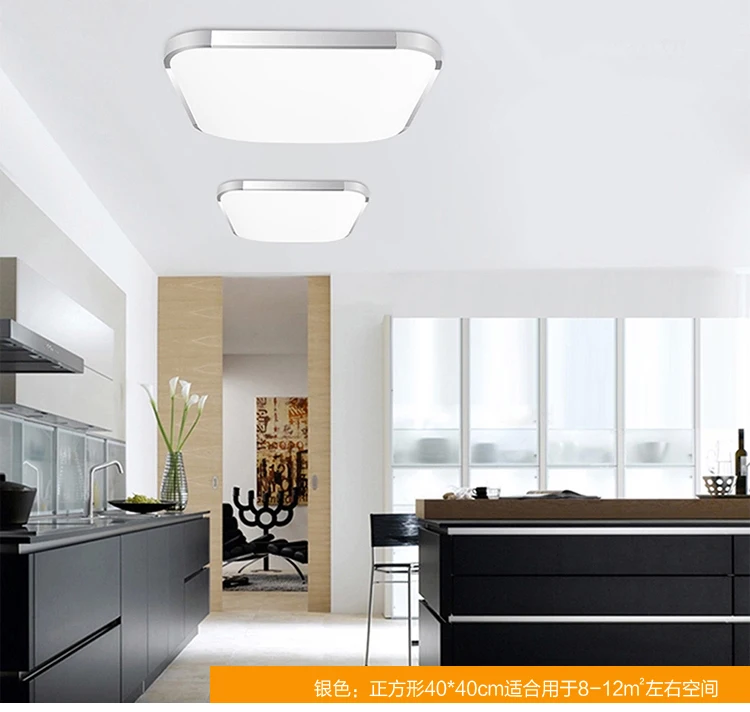 

24W Flush Mounte LED Light Modern White Acrylic with Light Ajustable 45*45*11cm