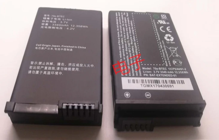 

News laptop battery for 70e-BTEC BAT-EXTENDED-01