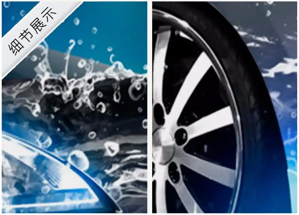 3d Wallpaper Water Car