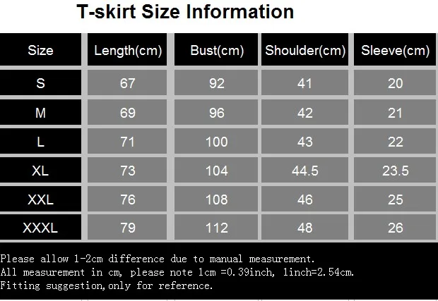 t skirt size