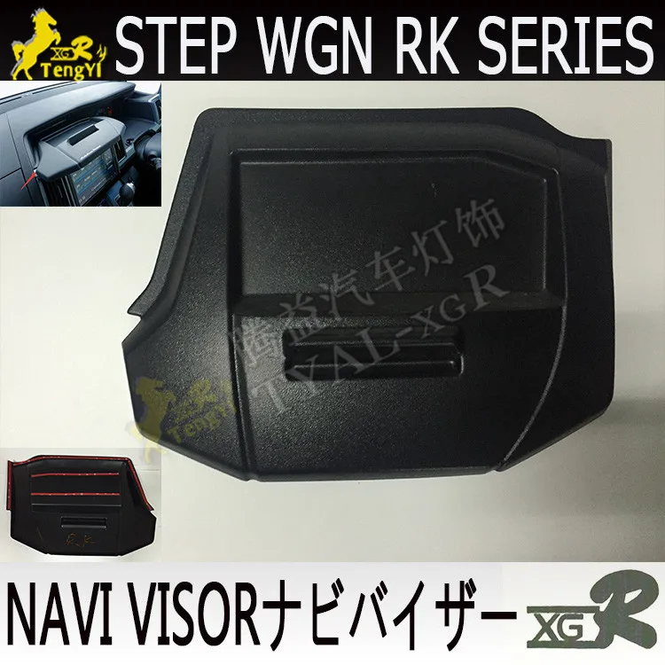 

xgr navi visor dash board car accessory for stepwgn rk