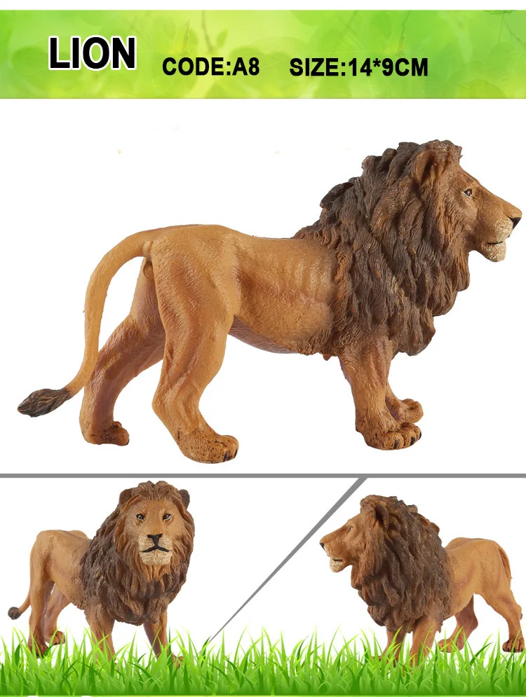 LION 2