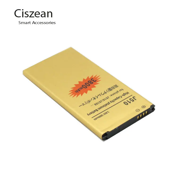 Запасной аккумулятор Ciszean 1x3800 мАч EB BJ510CBC золотой для Samsung Galaxy J5 (6) 2016 SM J510 J510FN J5109