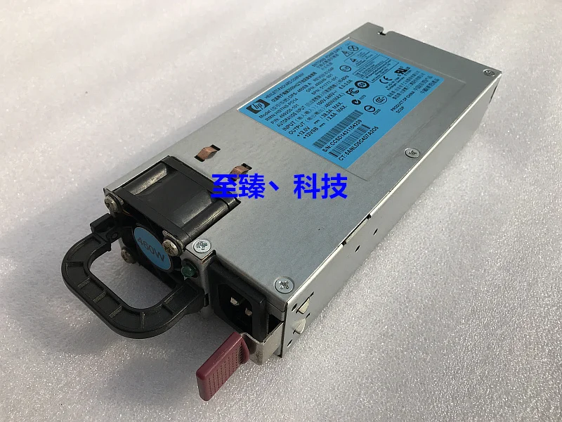 

HP ProLiant ML310e G8 V2 Hot Swap Power Supply DPS-460EB A 499250-101