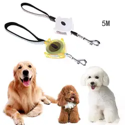 Авто Выдвижная собаки поводки обучение расширение тяги веревку телескопические поводок Прогулки веревки для небольших домашних собак