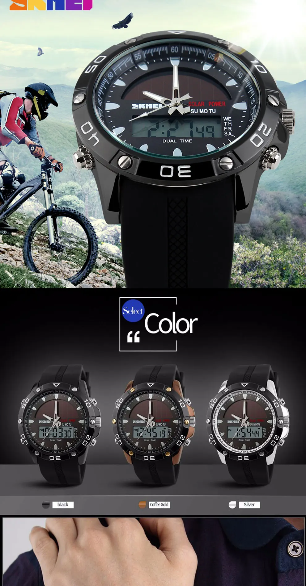 sport watches (2)