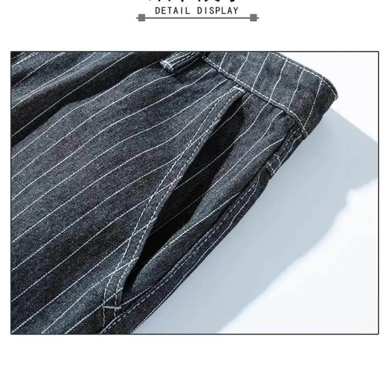 2019 New Summer Men's Fat Harem Pants Fashion Brand Man Stripe Jeans Beam Feet Denim Trousers 28-42 (4)
