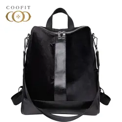 Coofit модный пэчворк рюкзак Новинка; для женщин Оксфорд рюкзак Для женщин ретро дорожная сумка с регулируемым ремешком Девушка Рюкзак