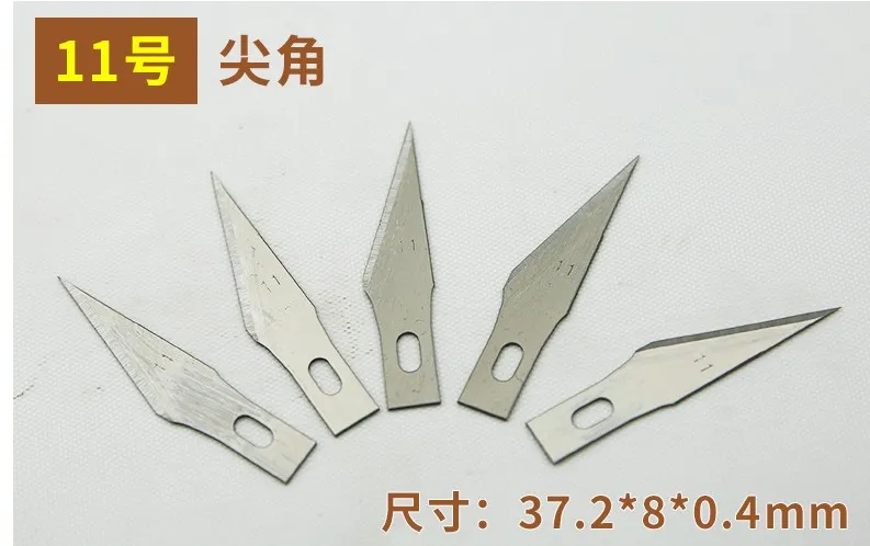 KN04-4