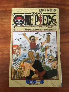 

hand signed Eiichiro Oda autographed book ONE PIECE J-pop free shipping 072018