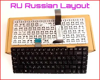 

New Keyboard RU Russian Version for ASUS X450 X450VP X450VE X450VC X450CP X450CC X450CA X450C Laptop No Frame