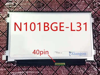 

Free Shipping B101XTN01 B101XTN01.1 M101NWN8 R0 N101BGE-L31 HSD101PHW1-A00 10.1" LED LCD Screen Panel WXGA HD 1366X768 Slim NEW