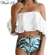 

Floral Ruffled Off Shoulder High Waisted Bathing Suit Bandeau Flounce Bikini Top + Cut Out High Waist Bottoms Maillot De Bain