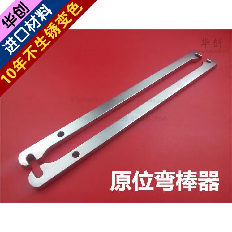Medical orthopedics instrument spinal system stainless steel rod