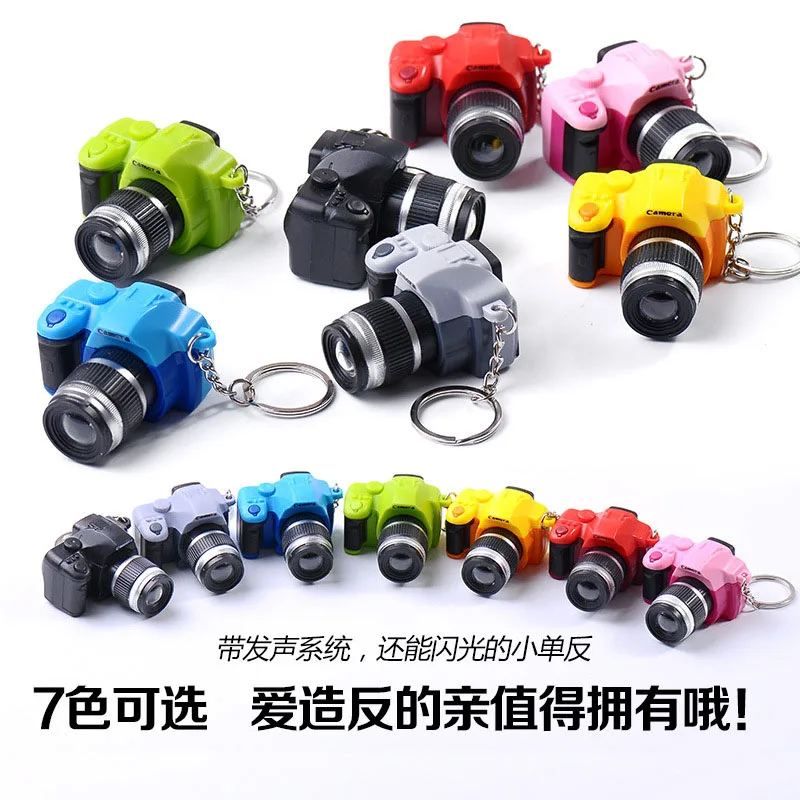 

Creative camera Led keychains With sound LED Flashlight Key chain Fancy toy Key Ring Amazing gift Keychain
