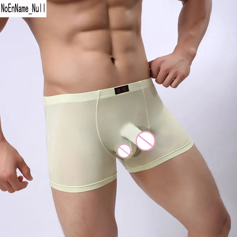 Нижнее белье мужское сексуальное с длинным носиком|boxer panties|underwear shortsmen sexy |
