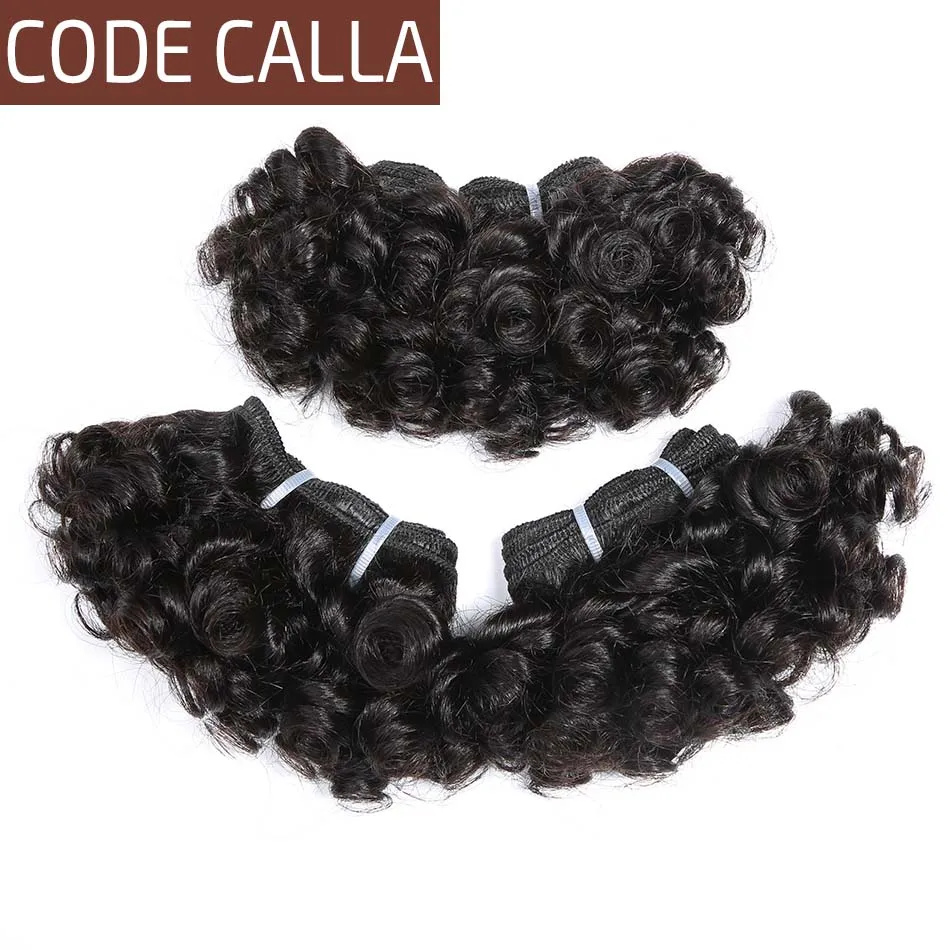 Код Calla bouncy кудрявые бразильские волосы Remy с двойным рисунком для наращивания 35 г 6 пучков с 4*4 синтетическое закрытие шнурка может сделать парик