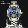 Men's Watches