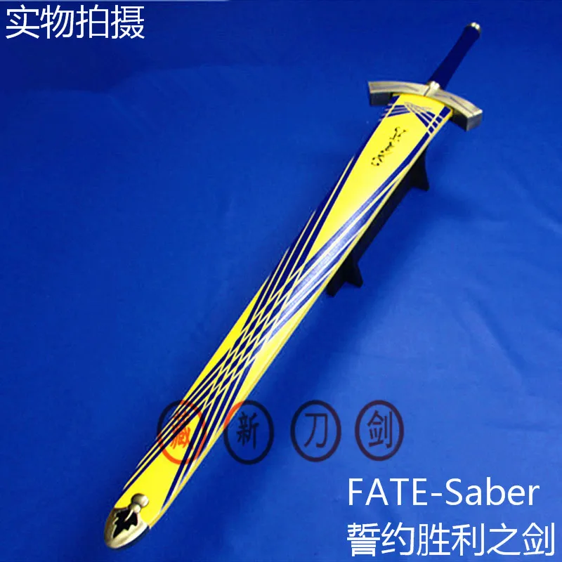 Реквизит для косплея Fate stay at night Saber Excalibur сталь двойная рука нож лезвие оружие