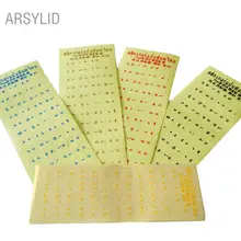 2 шт. наклейка на тайском языке буквы супер прочная наклейка на клавиатуру алфавит для всех видов настольного компьютера ноутбука клавиатуры