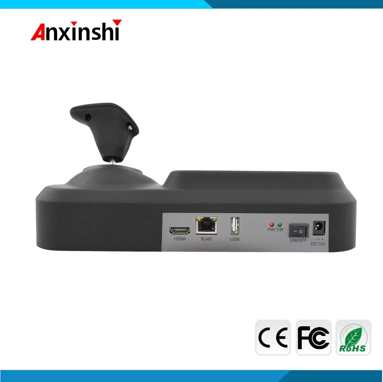  Hot product 5 inch LCD IP PTZ Camera Keyboard Controller 3D Joystick Display Screen Network PTZ Key