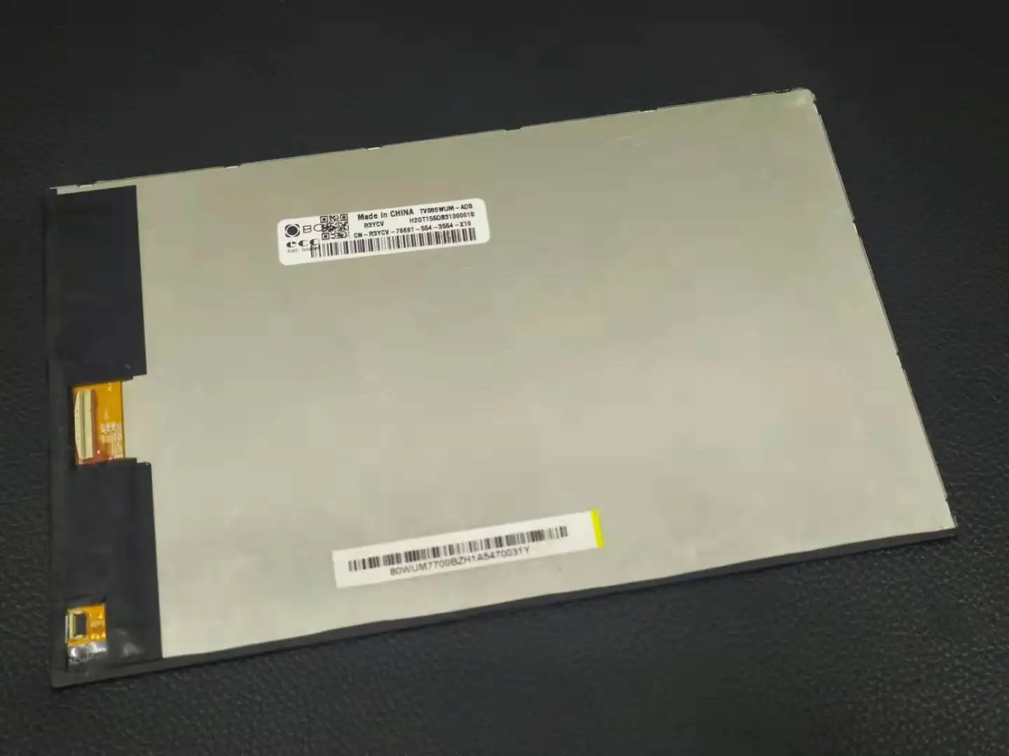 TV080WUM-AD0 8 дюймов LCDc + сенсорный экран Бесплатная доставка