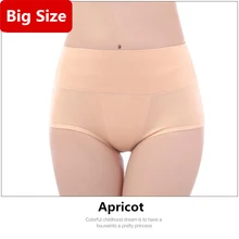 Briefs Big Size XXXL Cotton Underwear High Waist Women Intimates Pink Seamless Large Size Panties Briefs Panties For Plus Size