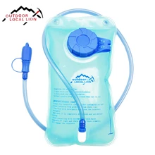 LOCAL LION 1L/1.5L Water Bag Hydration Bicycle Mouth Water Bladder Outdoor Sport Running Camping Cycling Hiking Bladder Bags