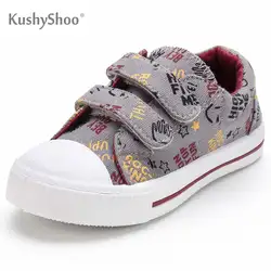 KushyShoo обувь для детей мягкие Chaussure Enfant Повседневное спортивные обувь для малышей дышащие Повседневное холст обувь для детей