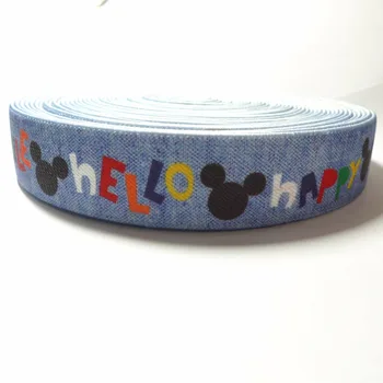 

12 Meters 1" 25mm Hello Suspender Elastic Webbing Great For Suspender Making