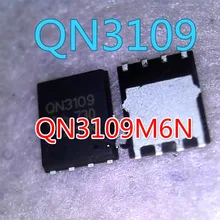 10 шт. QN3109M6N QN3109