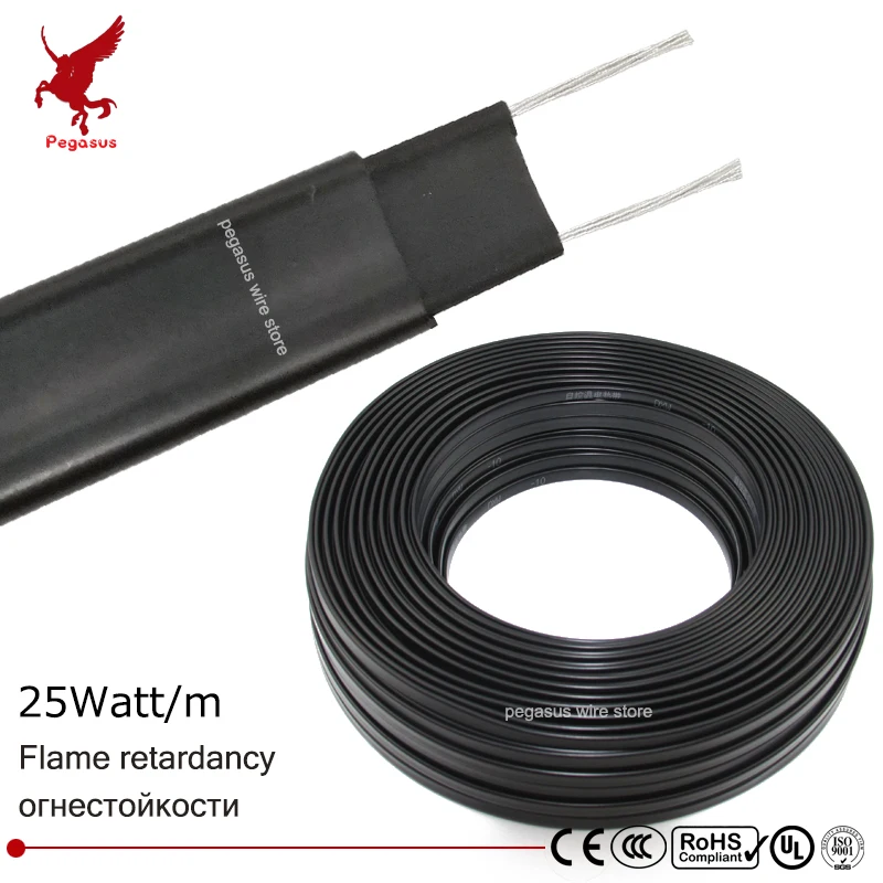 

1m-40m 220V Flame retardant type heating cable W=10mm Self regulat temperature Water pipe protection Roof deicing Heating cable