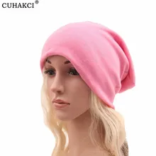 20 цветов, шапки, весенние, зимние, женские, s, шапка, женская, хлопок, одноцветная, высокая стоимость, производительность, повседневные, многофункциональные, Skullies