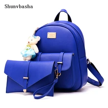 Mochila Feminina New Rushed Mochilas Fashion Women Backpack For 2017 High Quality Pu Leather Purse Backpacks Female Bags Ladies