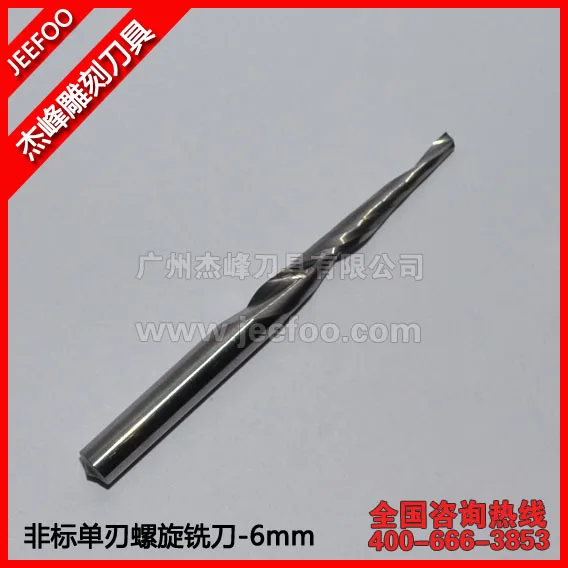 

6mm One Spiral Flute Cutter For CNC Router Machine With High Quality A series