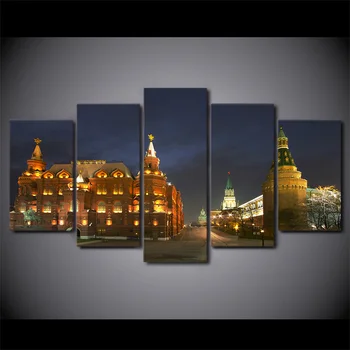 

HD Printed moscow russia kremlin city Painting Canvas Print room decor print poster picture canvas wholesale drop shipping
