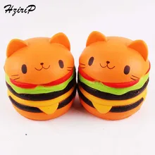 HziriP Новое поступление 1 шт. милая мягкая еда мягкая кошка гамбургеров украшения мягких медленно поднимающихся Детей Забавные игрушки в подарок на день рождения