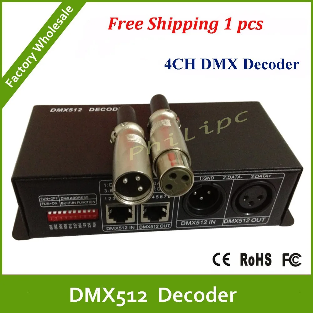 DMX 512 декодер LED RGBW контроллер, DC5V, DC12-24V 4A 4 Каналы