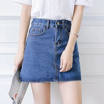 

Summer High Waist Skirts Womens Pockets Button Jeans Skirt Plus Size Casual Denim Skirt
