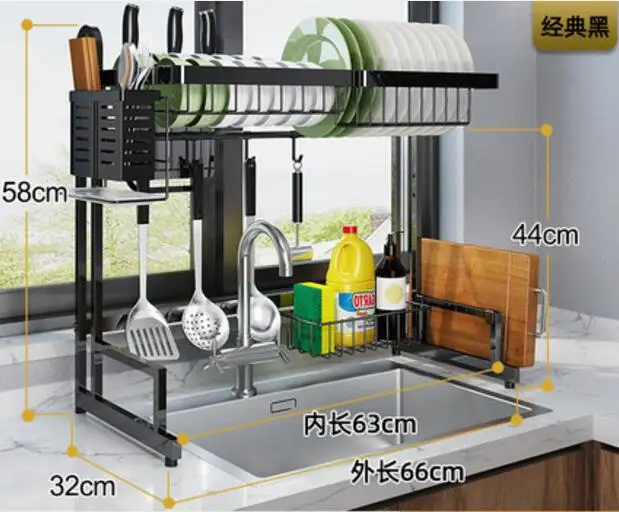 Нержавеющая сталь сливная стойка для раковины, кухонная полка, стойка для товаров, стойка для чаши, подставка для ножей, бытовая кухонная посуда и приборы