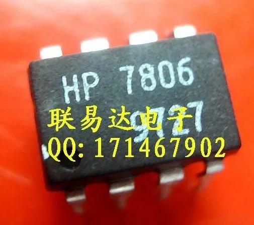 hcpl 7806