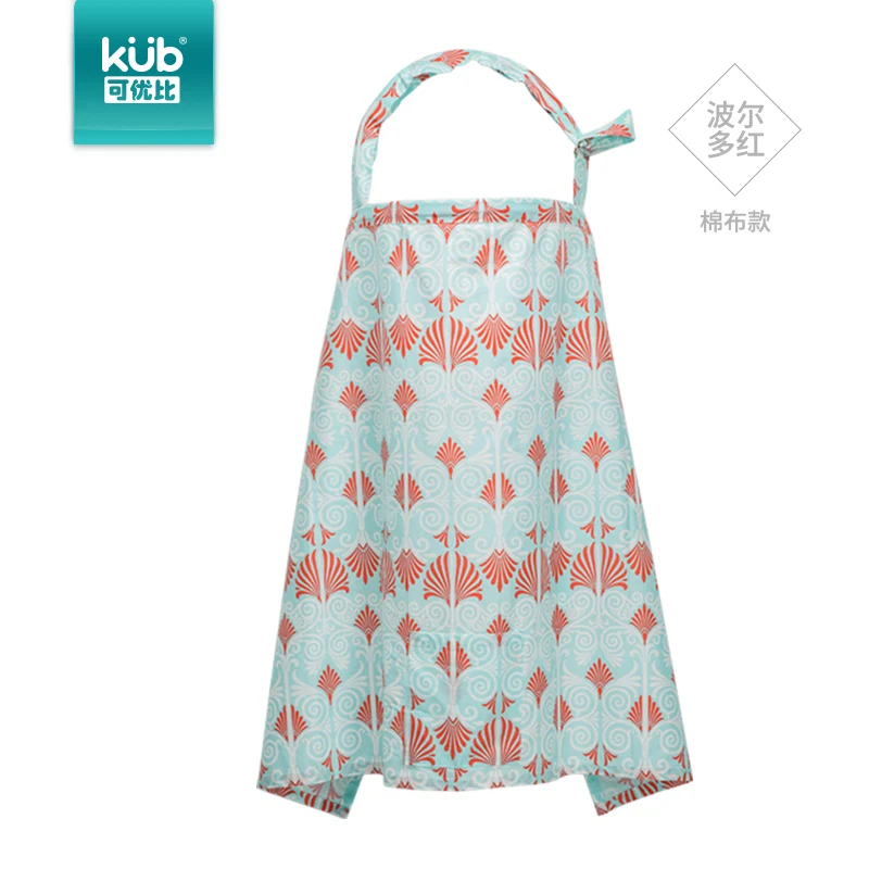

New design KUB Pregnant women postpartum nap towels shelter lactation used for feeding baby milk when outside