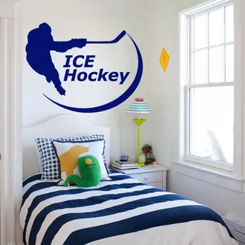 

Wall Decal Hockey zone Player goalkeeper field gate rink Play Game Sport