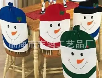 

adornos navidad Christmas Cover Christmas for Indoor/Out door christmas decoration