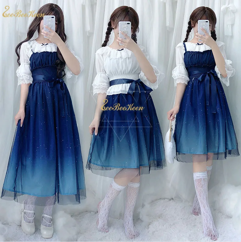 Женское шифоновое платье Hanfu голубое кружевное с градиентом звездного неба для